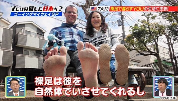 だって好きなんだもん　つらぬけ！YOUのゴーイングマイウェイSP
