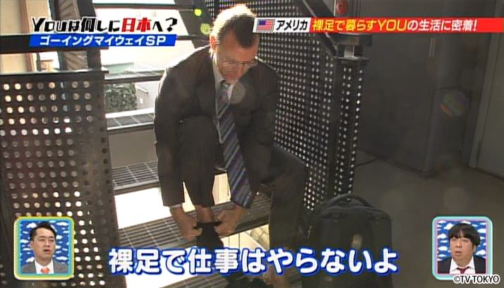 だって好きなんだもん　つらぬけ！YOUのゴーイングマイウェイSP