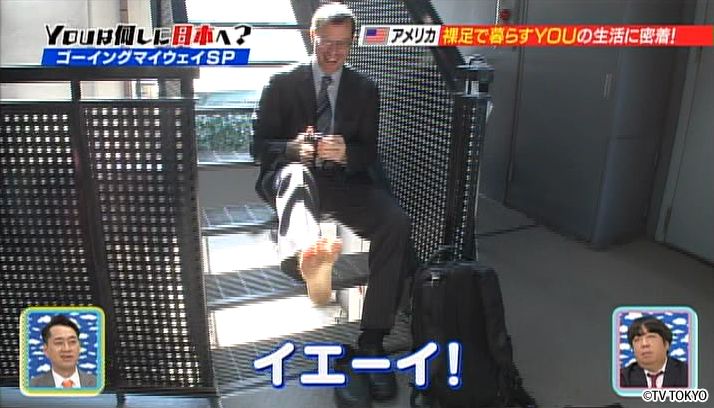 だって好きなんだもん　つらぬけ！YOUのゴーイングマイウェイSP