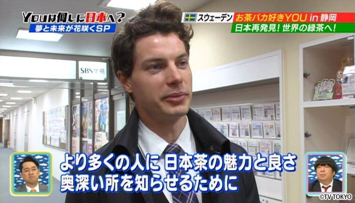 YOUの夢と未来が花咲くSP