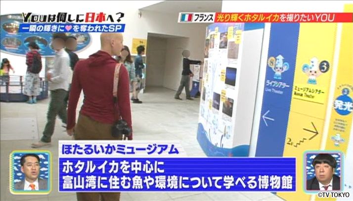 もうドキドキが抑えられない！一瞬の輝きにハートを奪われちゃいましたSP