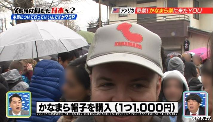 思わずお願いしてもたものの…本当について行っていいんですか!? SP