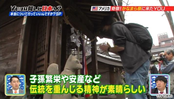 思わずお願いしてもたものの…本当について行っていいんですか!? SP
