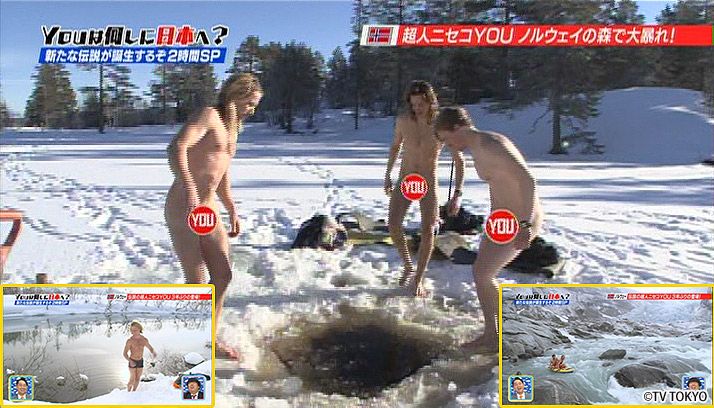 元気があれば何でもできる2時間 SP