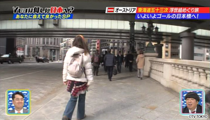 一目会ったその日から恋の花咲くこともある！あなたに会えてよかったSP