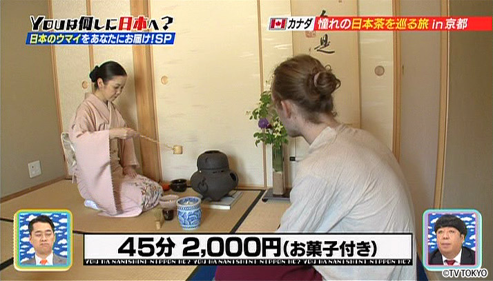 たらふく！幸福！大満腹！日本のウマイをあなたにお届けSP