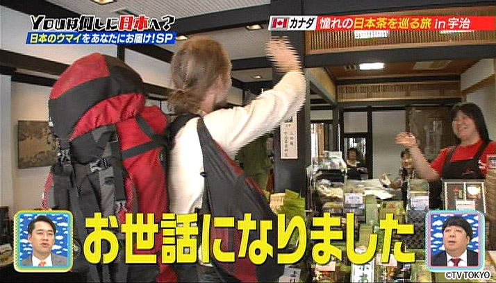 たらふく！幸福！大満腹！日本のウマイをあなたにお届けSP