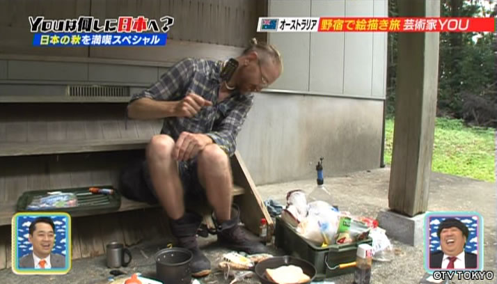 日本の秋を満喫SP