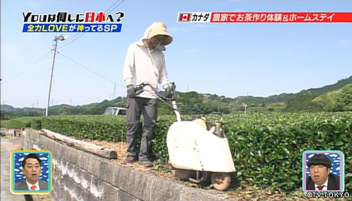 熱中！夢中！四六時中！YOUの全力LOVEが神ってるSP