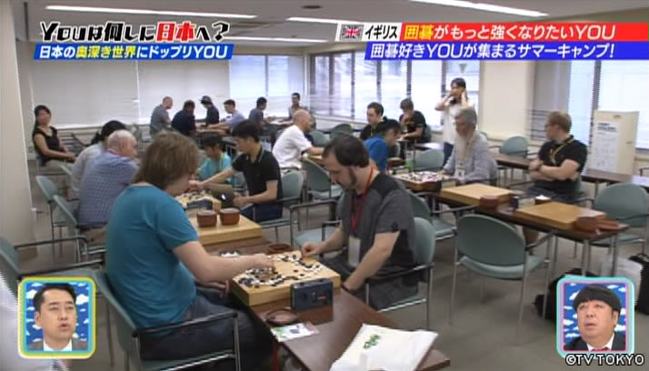 神技続出！日本の奥深き世界にドップリ潜入SP