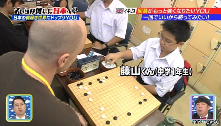 神技続出！日本の奥深き世界にドップリ潜入SP