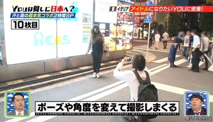 テレビ東京引っ越し記念！YOUとYOUのコラボ2時間SP