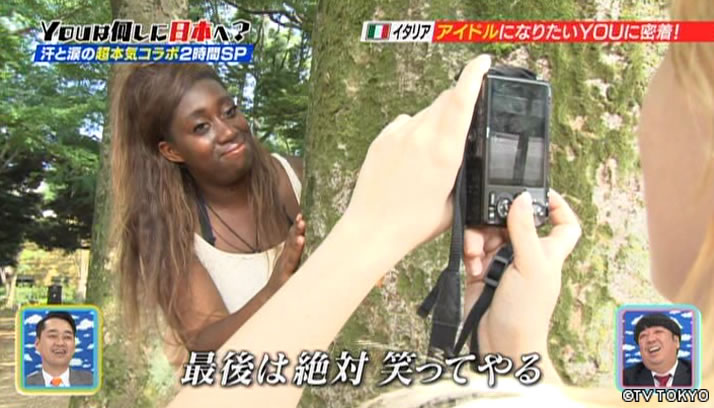 テレビ東京引っ越し記念！YOUとYOUのコラボ2時間SP
