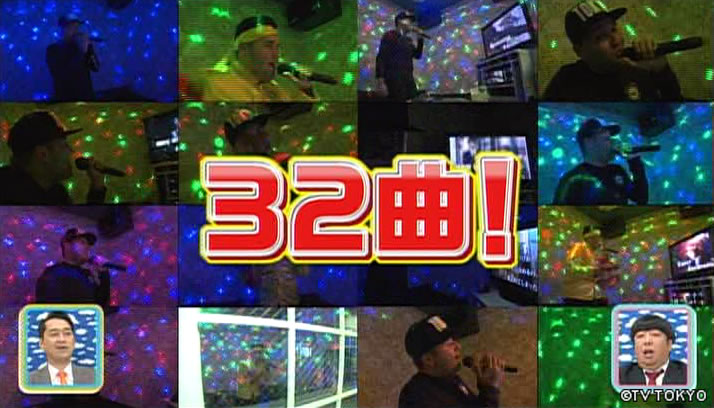 YOUの聖なる密着　WAKUWAKUさせてよ地味っぽい顔はやめてSP