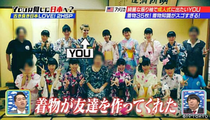 さあ冒険だ！マーティン＆古き良きYOUたち まさかのゴール！2時間SP