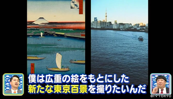遥かなる時を超え！YOUたちが一か八かの大勝負SP！！