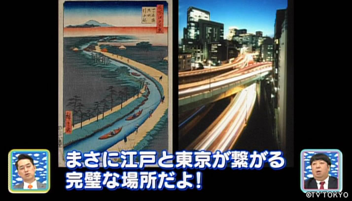 遥かなる時を超え！YOUたちが一か八かの大勝負SP！！