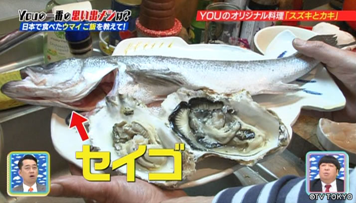 お腹いっぱい！胸いっぱい！親から子へ伝えたい想いがいっぱいSP