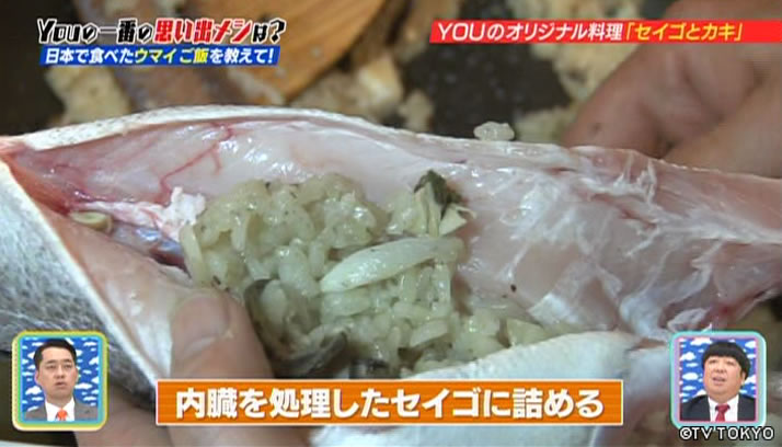 お腹いっぱい！胸いっぱい！親から子へ伝えたい想いがいっぱいSP