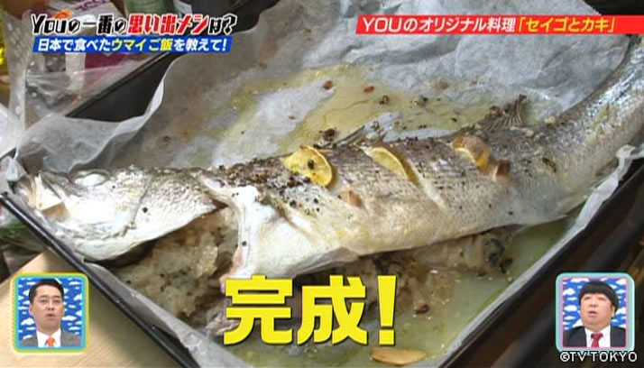 お腹いっぱい！胸いっぱい！親から子へ伝えたい想いがいっぱいSP