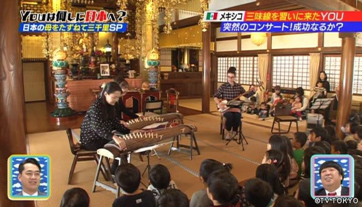 日本の母を訪ねて三千里SP