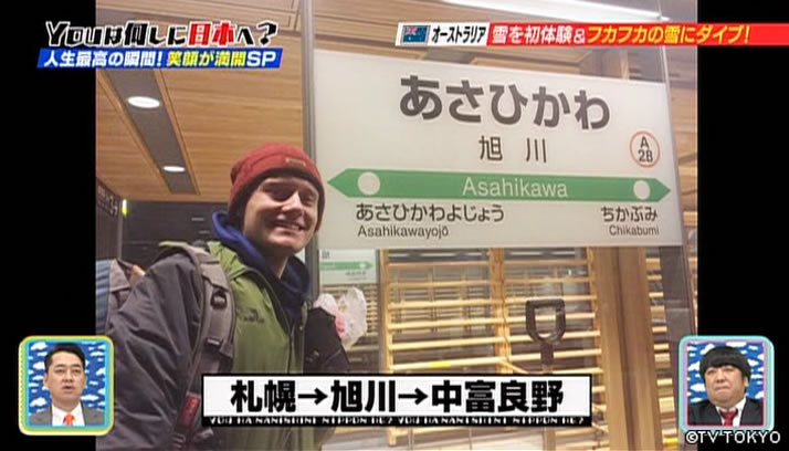 人生で最高の瞬間にYOUの笑顔が満開!SP