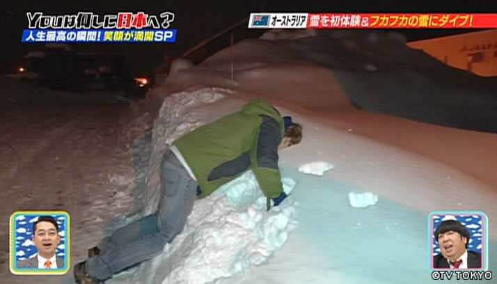 人生で最高の瞬間にYOUの笑顔が満開!SP