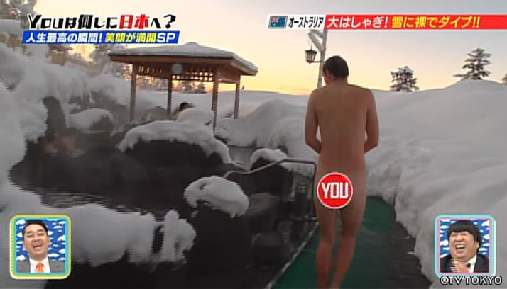 人生で最高の瞬間にYOUの笑顔が満開!SP