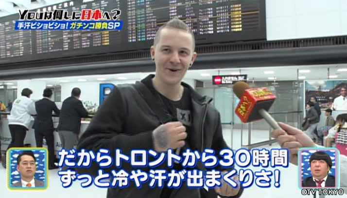 YOUの手汗がビッショビショ！ガチガチのガチンコ勝負SP