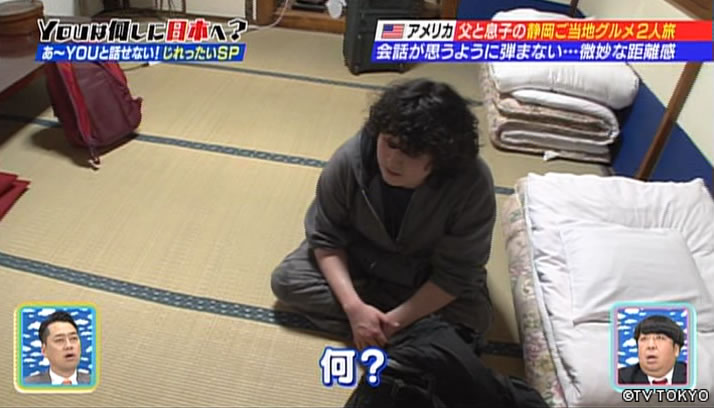 YOUのオーラがハンパねぇ！日本でじれったい距離縮めちゃうぞSP