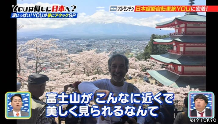 夢にアタックNo.1だけど涙が出ちゃうYOUだもんSP