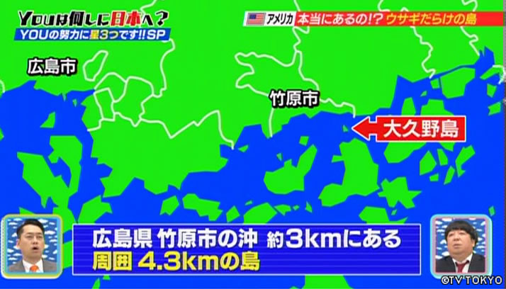 いただきました！YOUの努力に星3つです！！SP