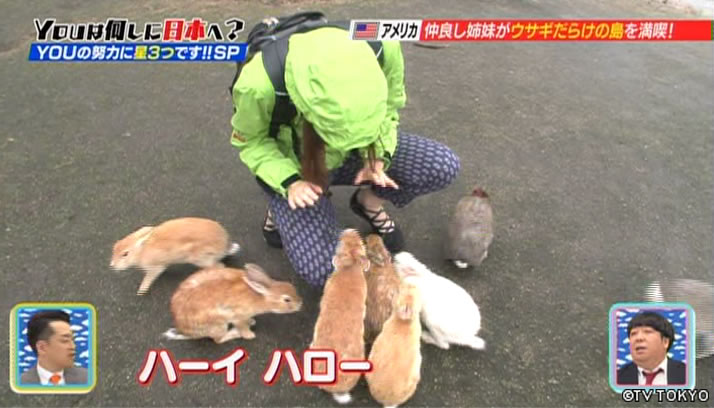 いただきました！YOUの努力に星3つです！！SP