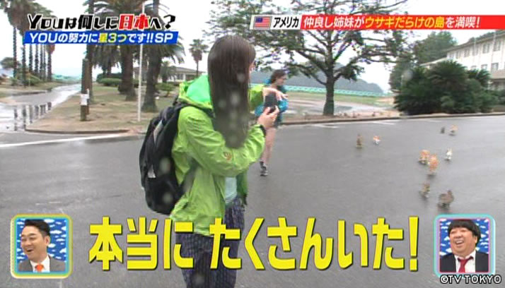 いただきました！YOUの努力に星3つです！！SP