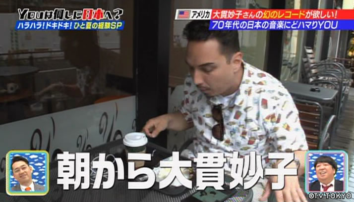 YOUに大切なものをあげるわひと夏の経験SP