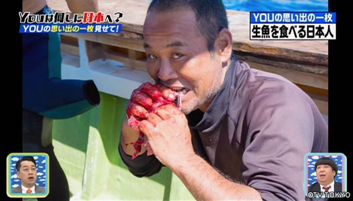 YOU！何も言えなくて夏SP