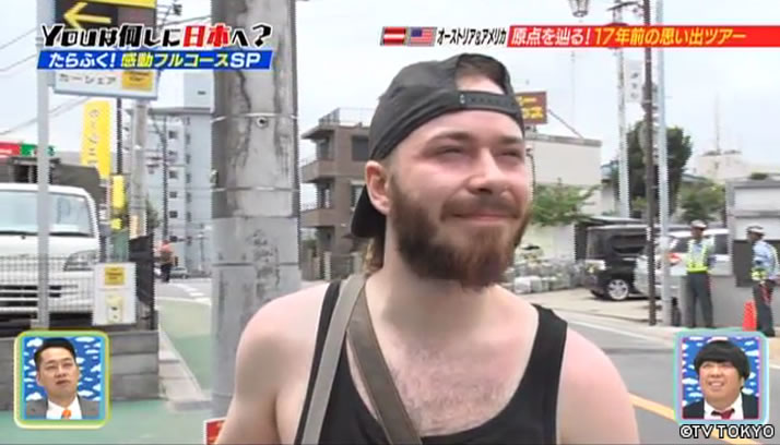 たらふく召し上がれ　YOUの感動フルコースSP