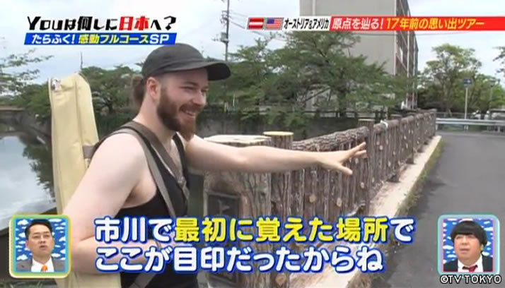 たらふく召し上がれ　YOUの感動フルコースSP