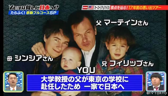 たらふく召し上がれ　YOUの感動フルコースSP