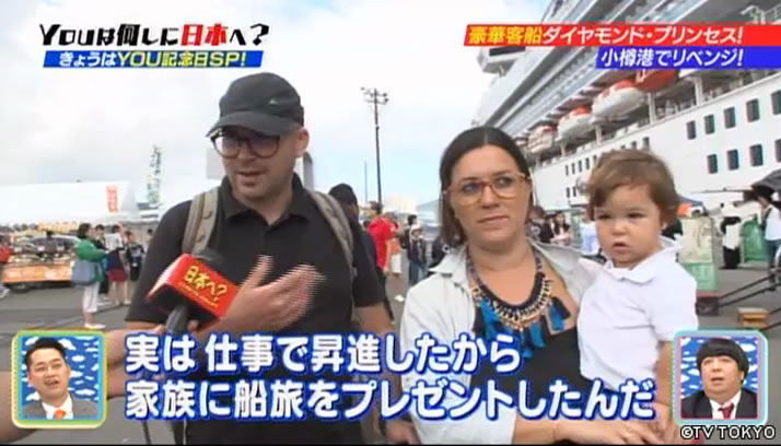 コングラッチュレーション！今日はYOU記念日！SP！！