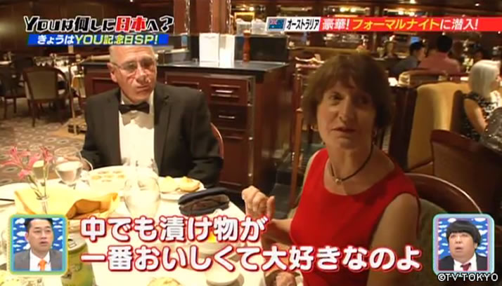 コングラッチュレーション！今日はYOU記念日！SP！！