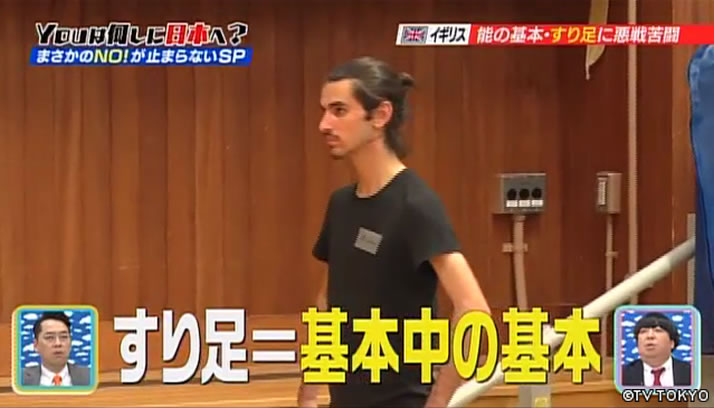 まさかのＮＯが止まらないSP
