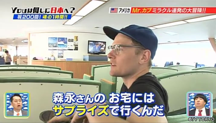 祝200回!!魂の1時間スペシャル!!