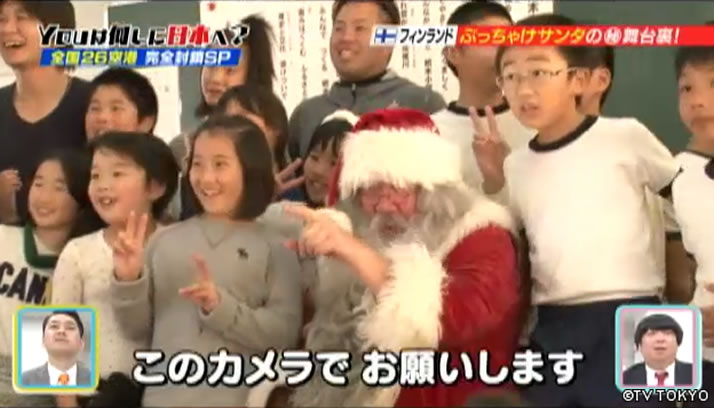 新年あけおめ&祝２０１回　日本の空港だいたい完全封鎖したら４時間超えちゃったよSP