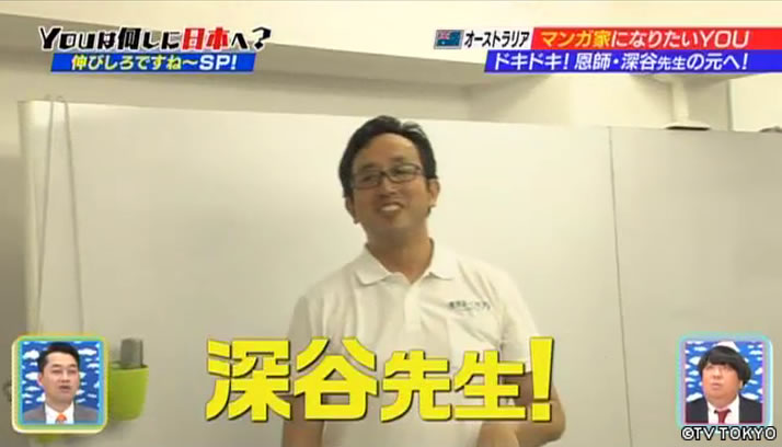 伸びしろですね～　初めの一歩SP！