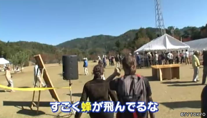 クレイジーYOUがブンブブーンと大集合SP！