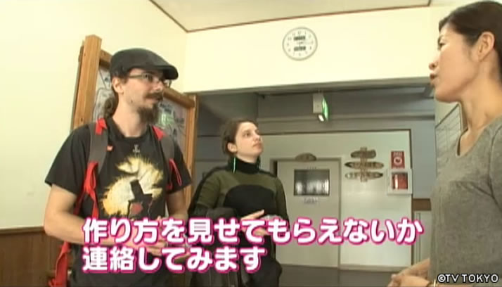 クレイジーYOUがブンブブーンと大集合SP！