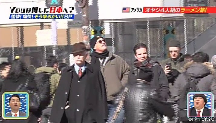 愉快！痛快！そう来るかい！YOUがレジェンドすぎちゃったSP