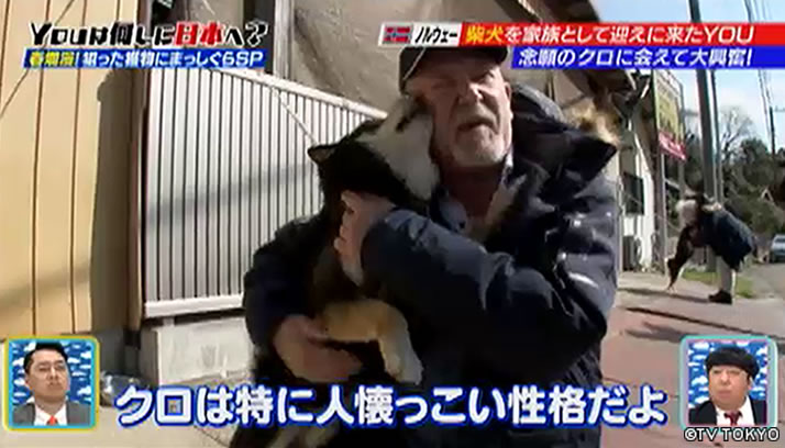 YOUに誘われ！頼まれ！日本再発見！春爛漫！狙った獲物にまっしぐらSP