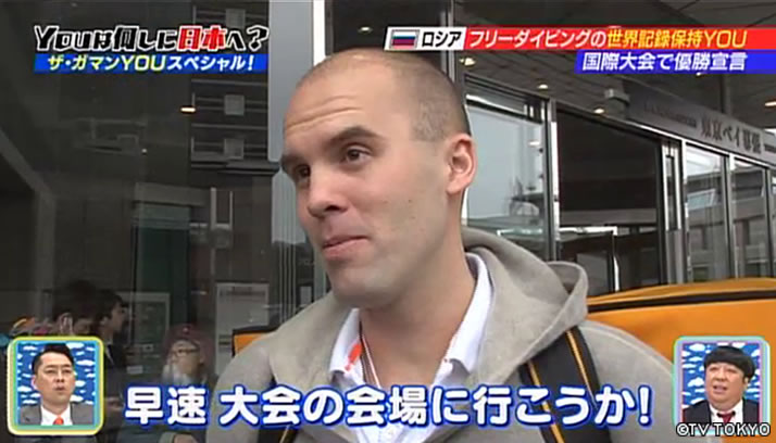 耐えれば耐えるほど超キモチイイ ザ・ガマンYOUスペシャル